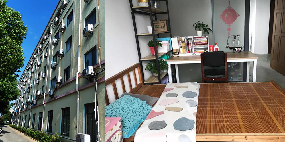 Заводський гуртожиток