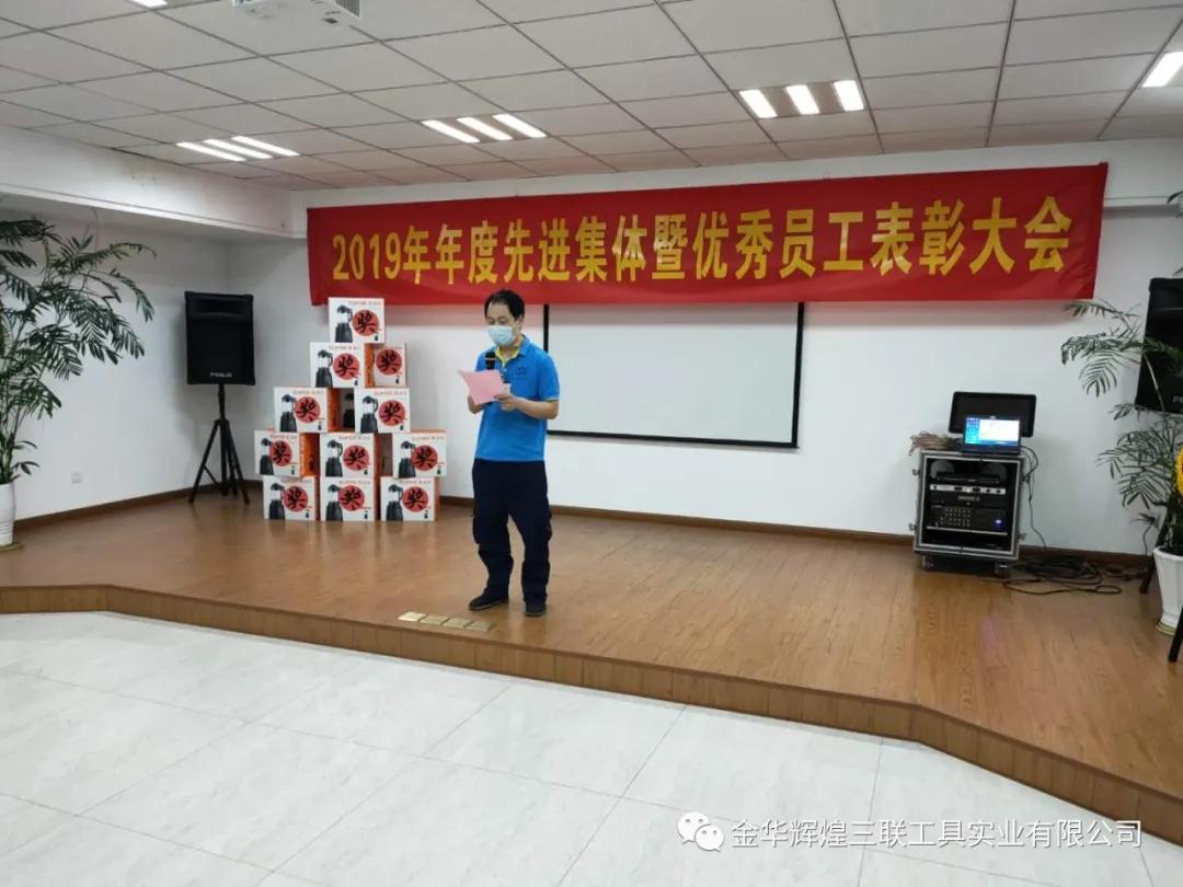 WeChat picture_20200612094633