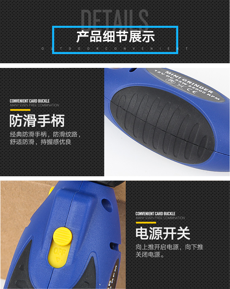 мала ланцюгова шліфувальна машина