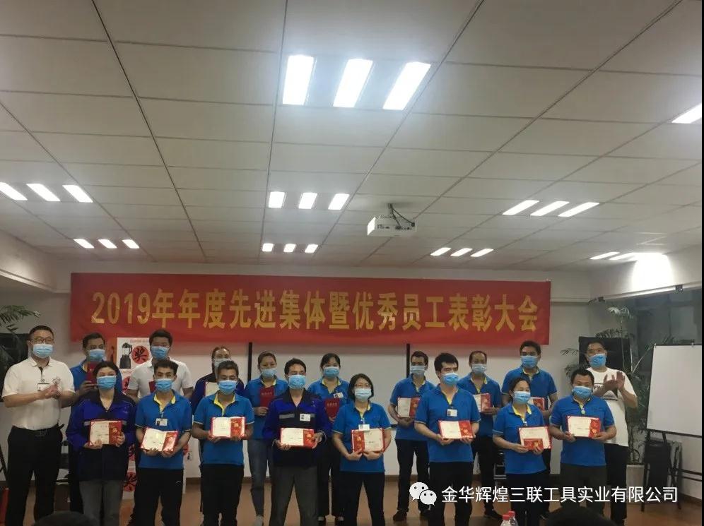 WeChat picture_20200612093606