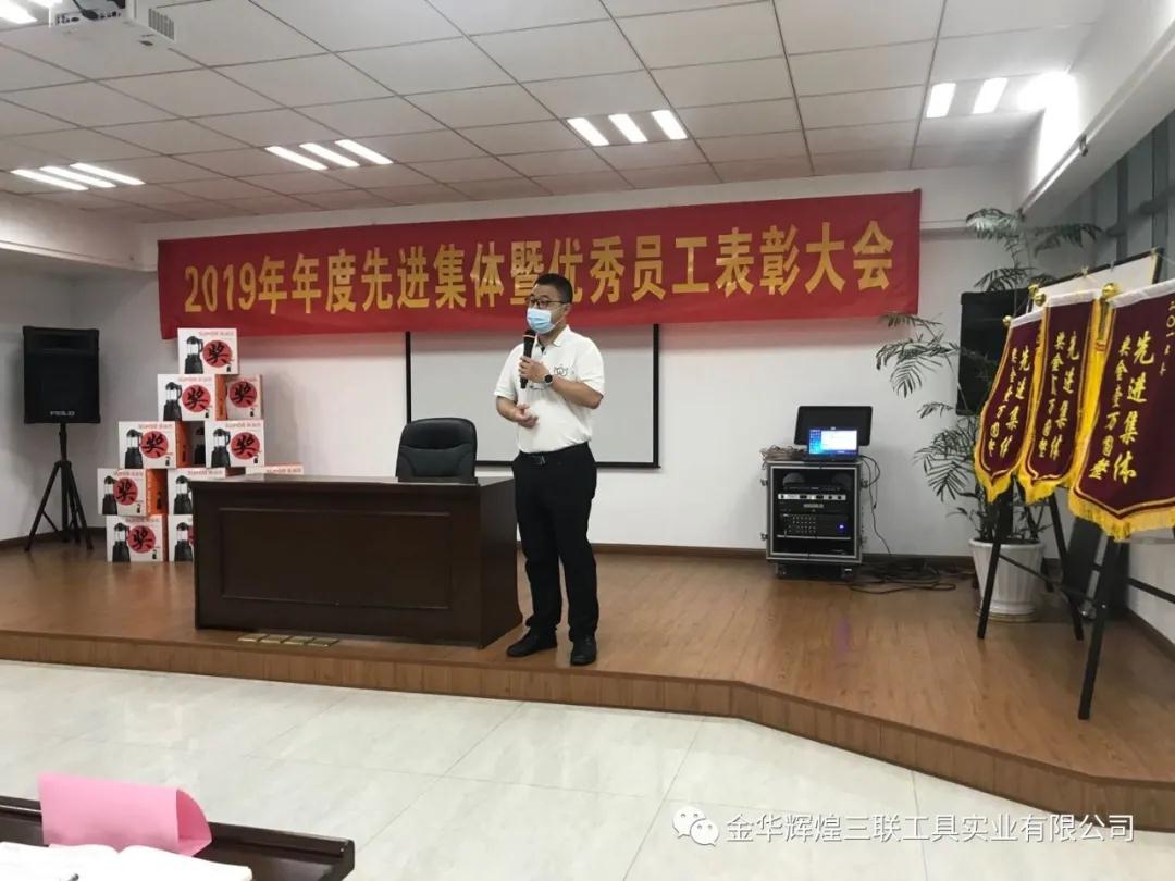 WeChat picture_20200612093531
