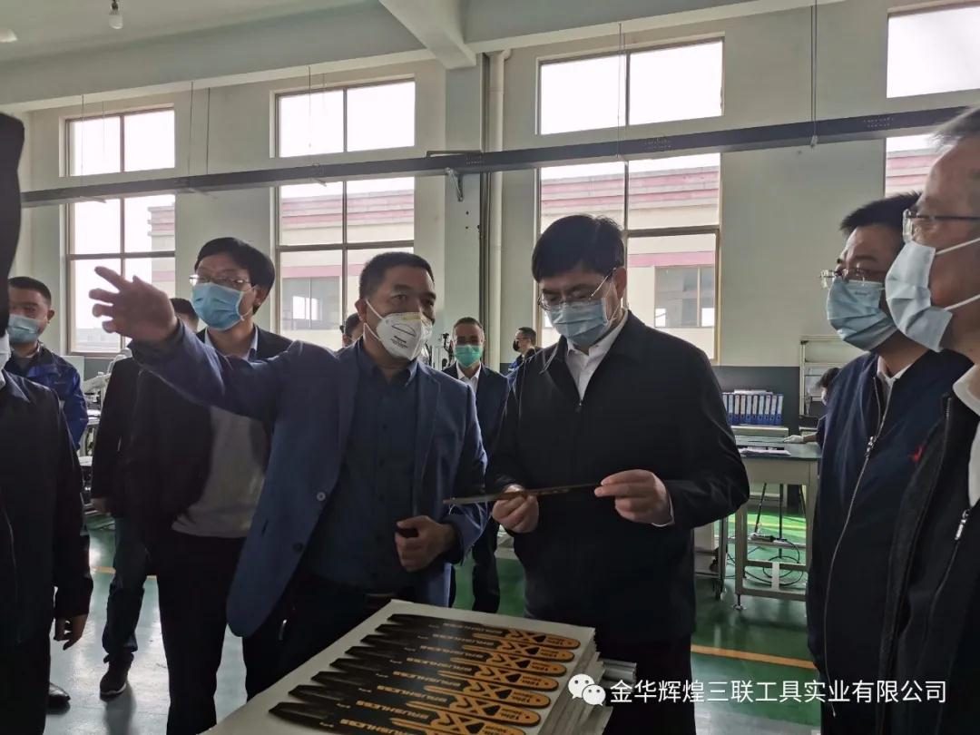WeChat picture_20200414135446