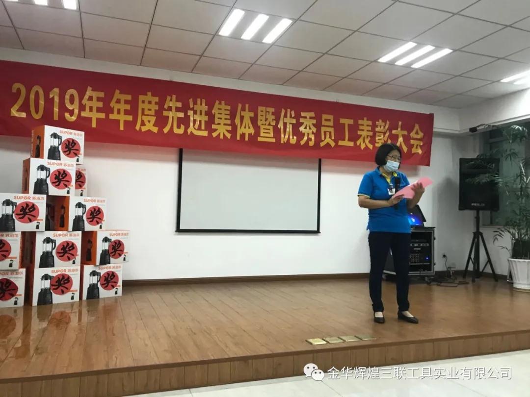 WeChat picture_20200612094646