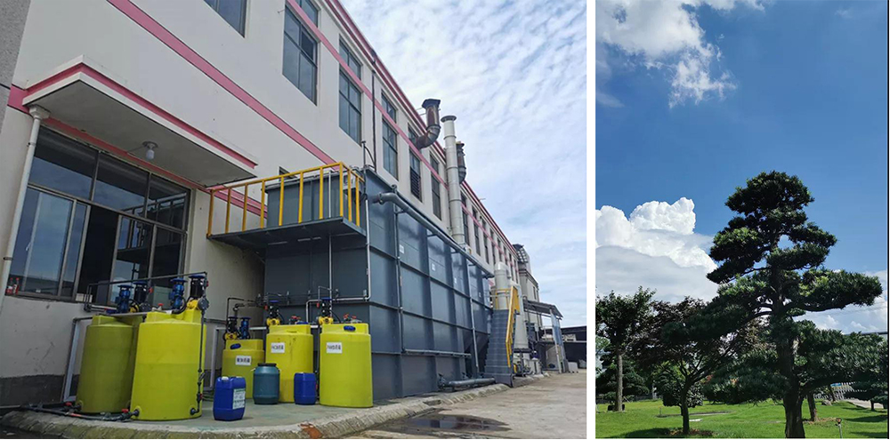 Каналізаційне обладнання